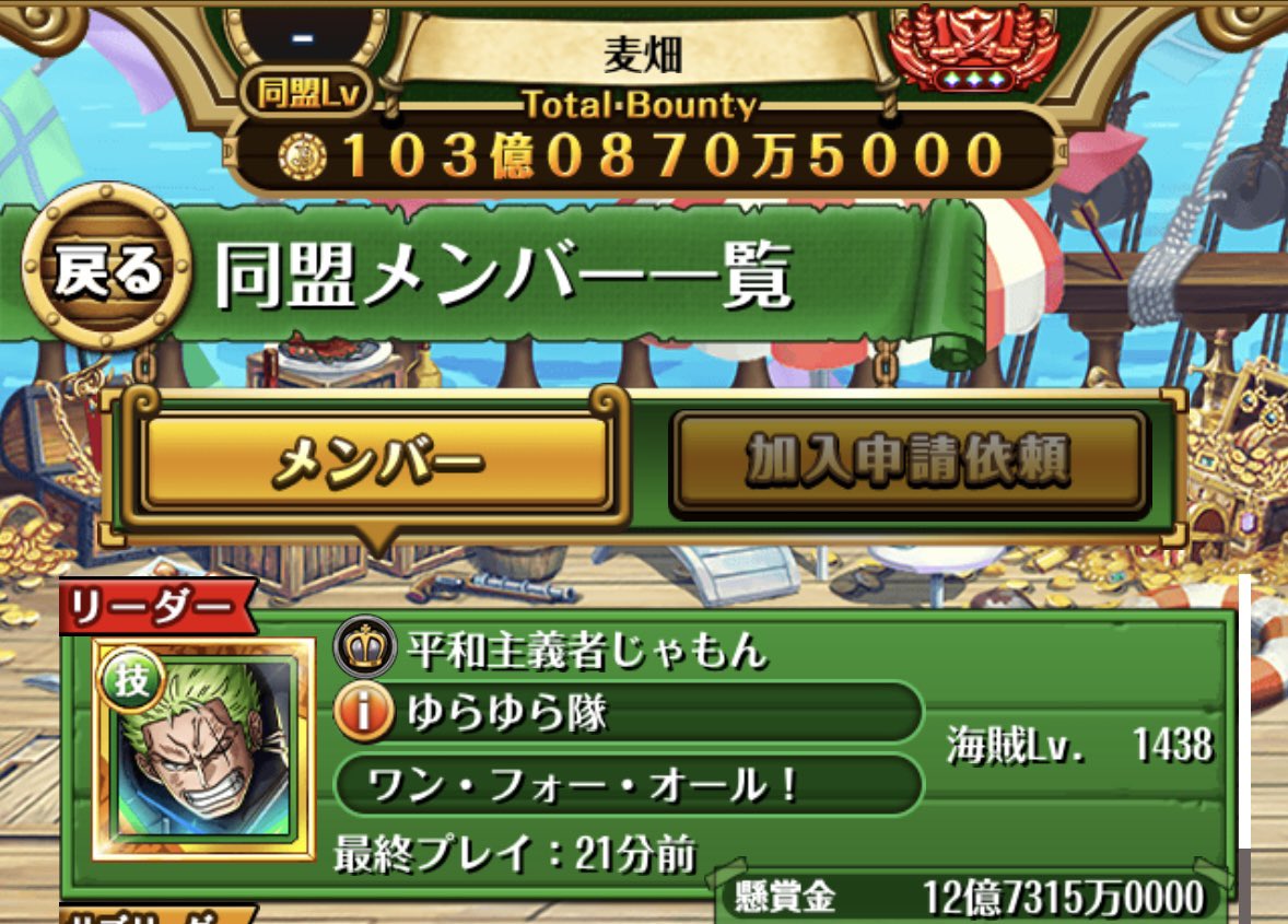 だいちゃん tweet media