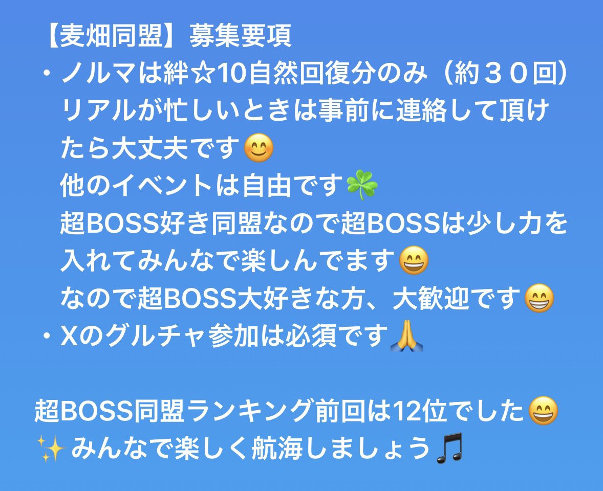 だいちゃん tweet media