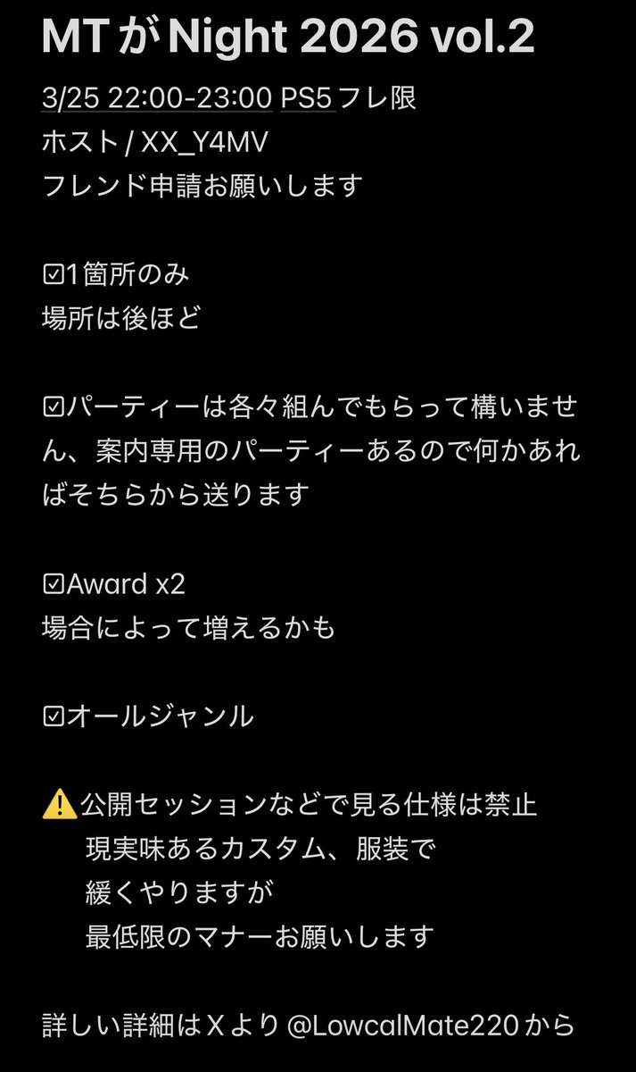 Yamamoto™ tweet media