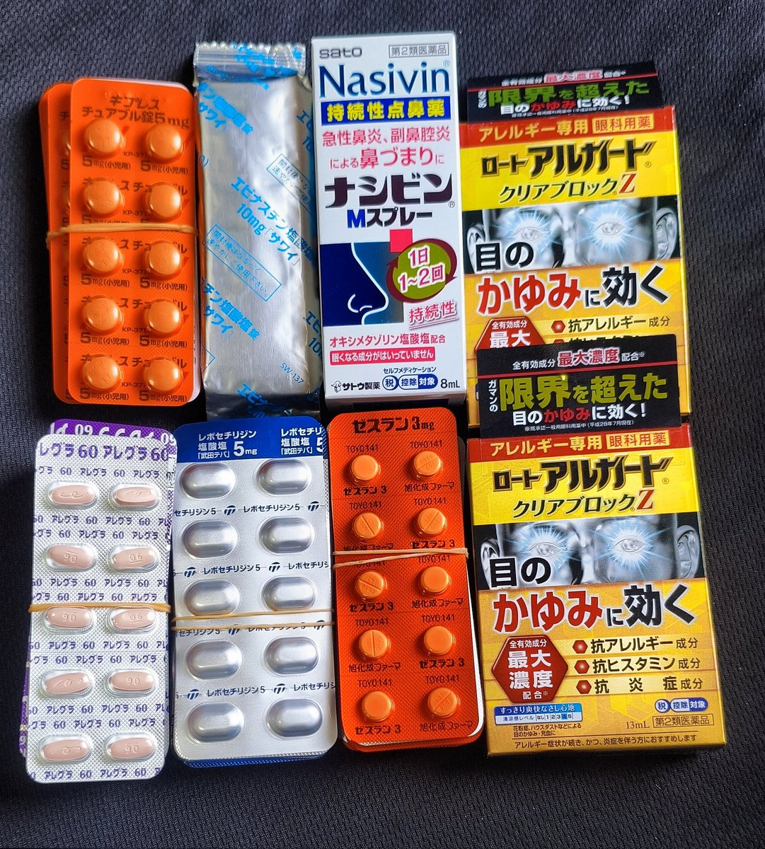 kaoru(カオル) tweet media