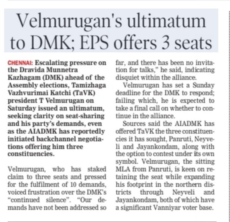 Savukku Shankar tweet media