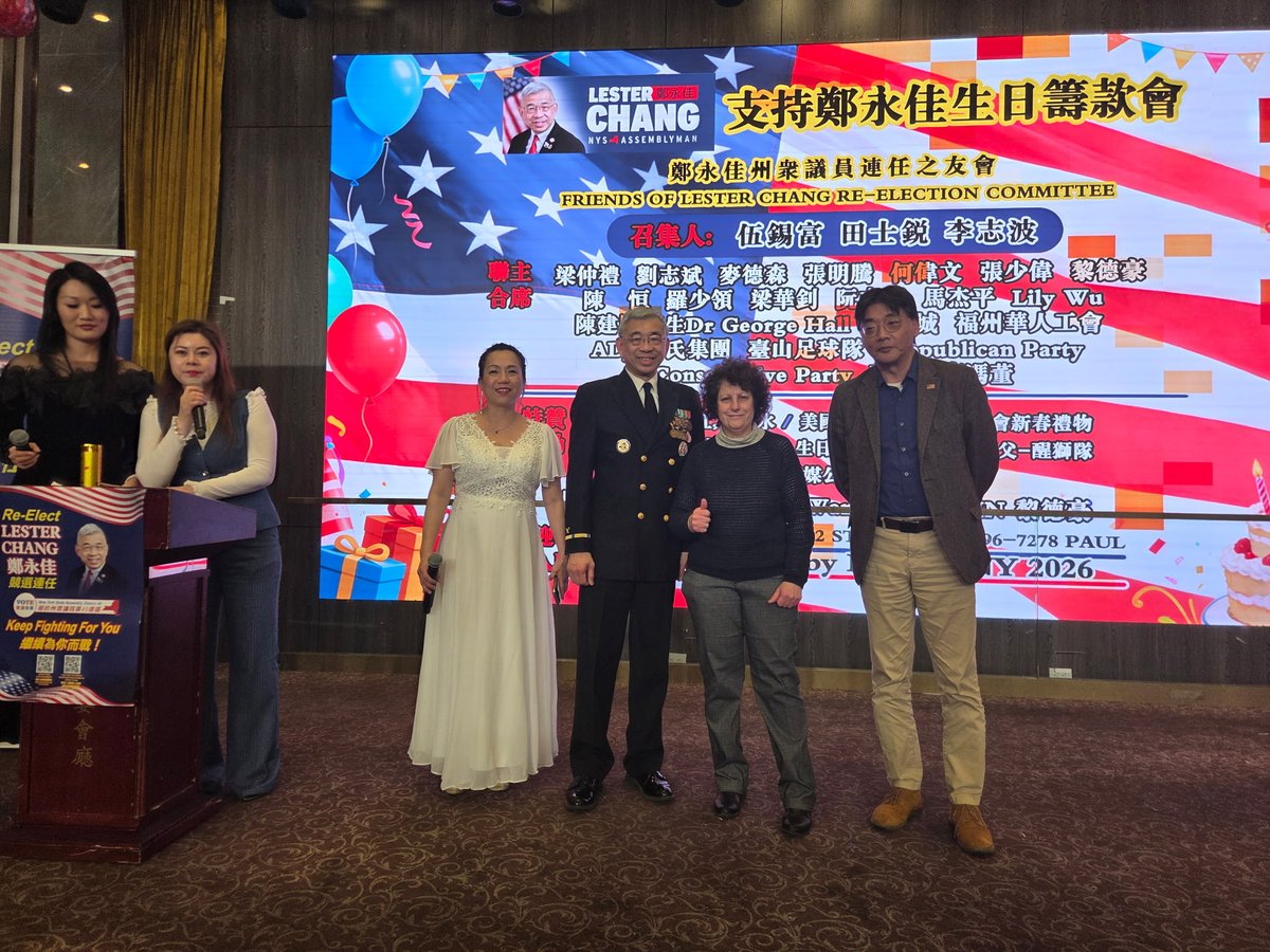 BKConservatives's tweet image. Lester Chang birthday fundraiser.  Chairwoman Frances Vella-Marrone and Secretary Chung Dick  representing Brooklyn Conservative Party and Brooklyn GOP Chair Liam McCabe. Donate, volunteer and vote to re-elect our candidate. #Brooklyn #Conservative #republican #nysassembly #nys