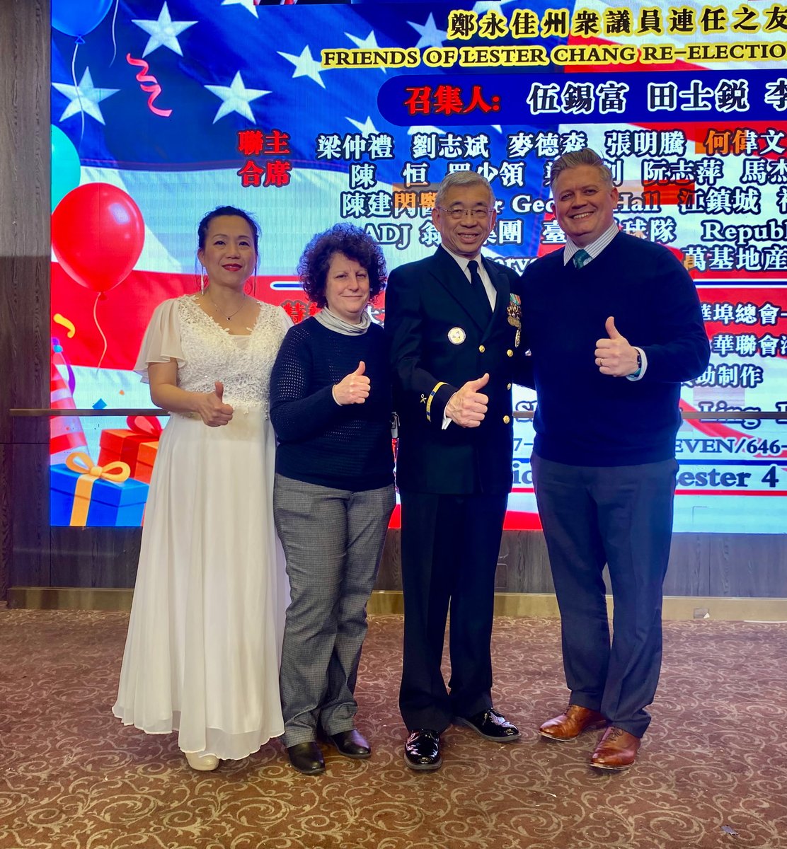 BKConservatives's tweet image. Lester Chang birthday fundraiser.  Chairwoman Frances Vella-Marrone and Secretary Chung Dick  representing Brooklyn Conservative Party and Brooklyn GOP Chair Liam McCabe. Donate, volunteer and vote to re-elect our candidate. #Brooklyn #Conservative #republican #nysassembly #nys