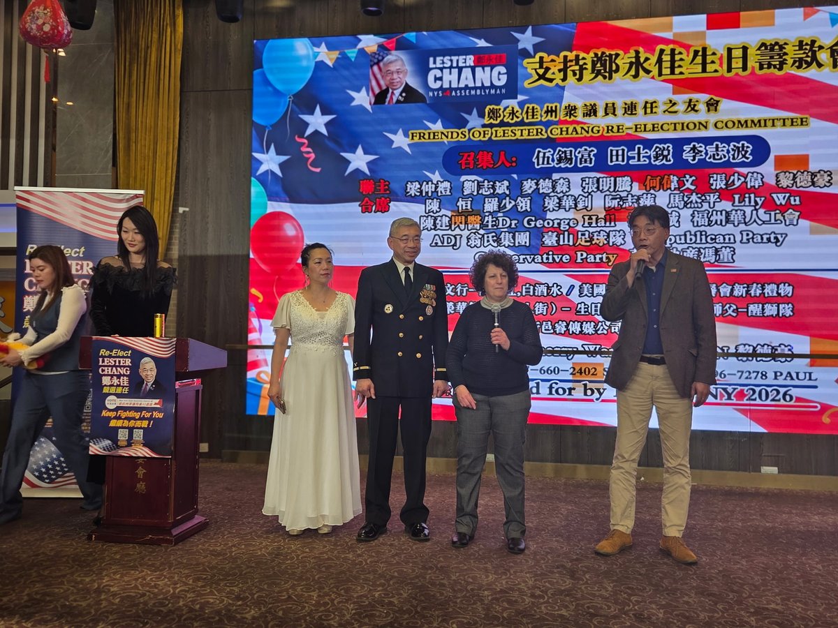 BKConservatives's tweet image. Lester Chang birthday fundraiser.  Chairwoman Frances Vella-Marrone and Secretary Chung Dick  representing Brooklyn Conservative Party and Brooklyn GOP Chair Liam McCabe. Donate, volunteer and vote to re-elect our candidate. #Brooklyn #Conservative #republican #nysassembly #nys