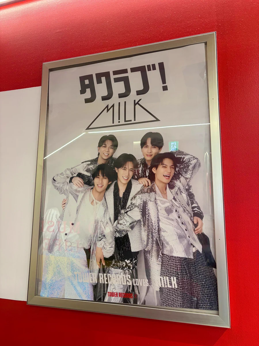 タワーレコード渋谷店 on X: 