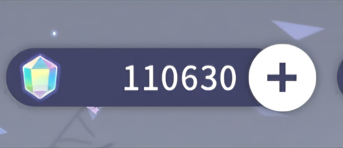 (메인트 확인) 영원 tweet media