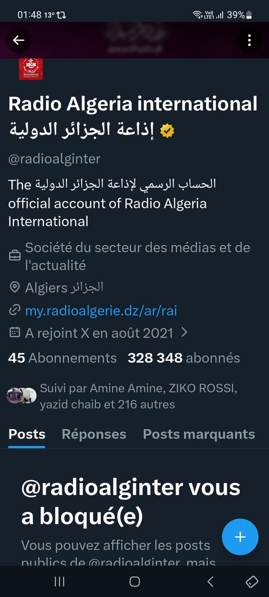 Fouad Cmoi ⭐️⭐️ tweet media