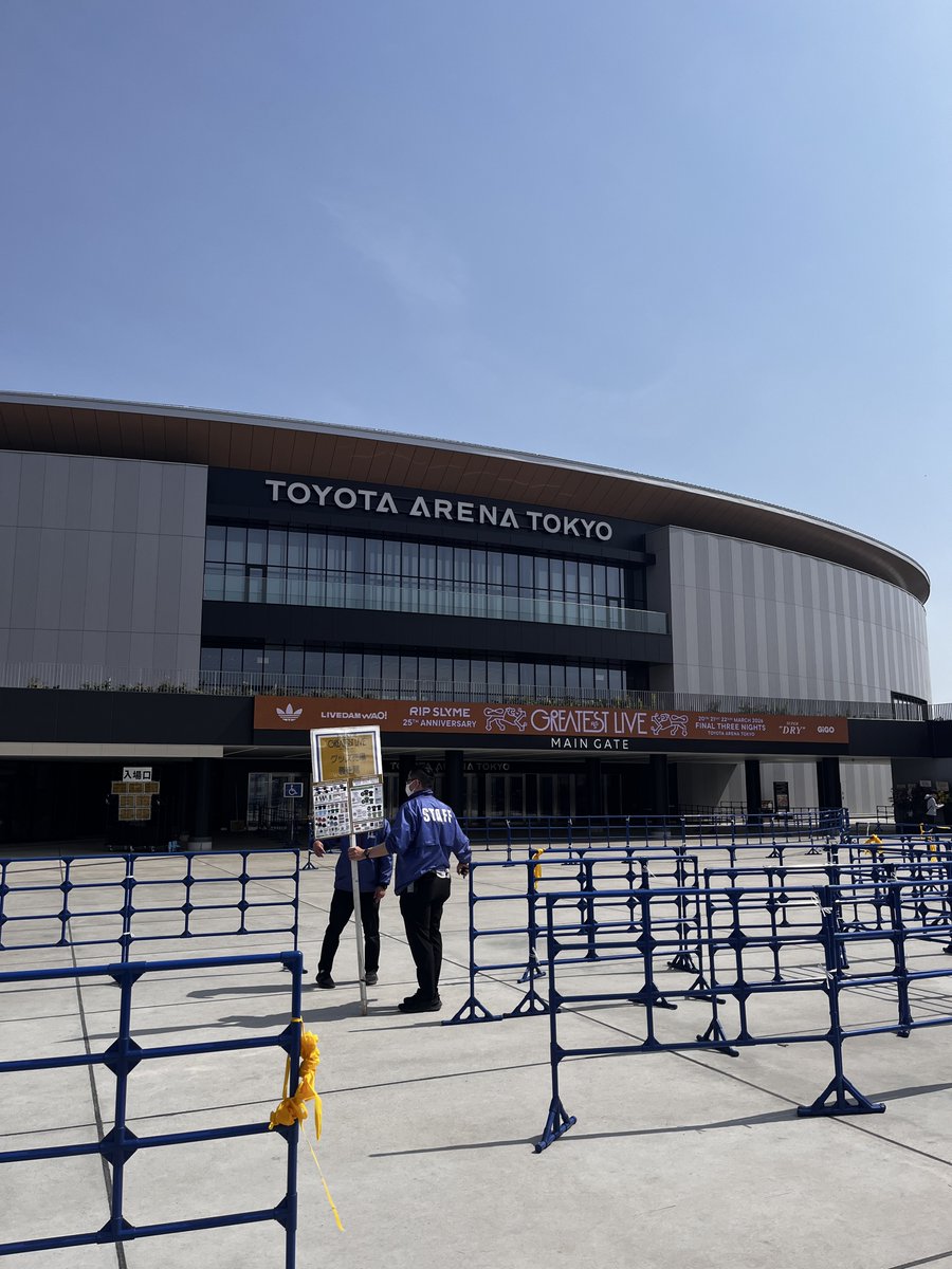 にょき tweet media