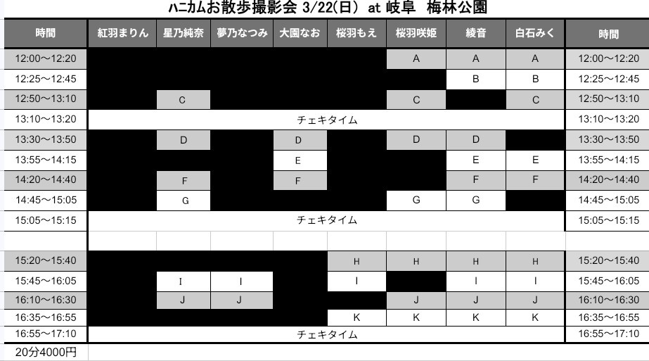 蜂蜜★皇帝【公式】 tweet media