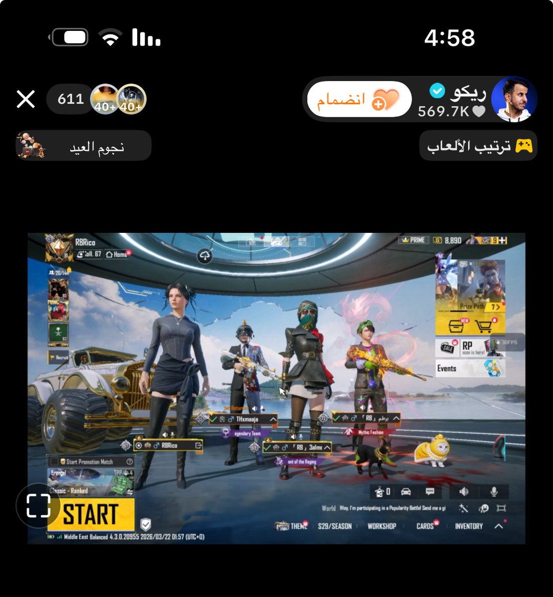 𝑱𝒐𝒖𝒓𝒊 tweet media