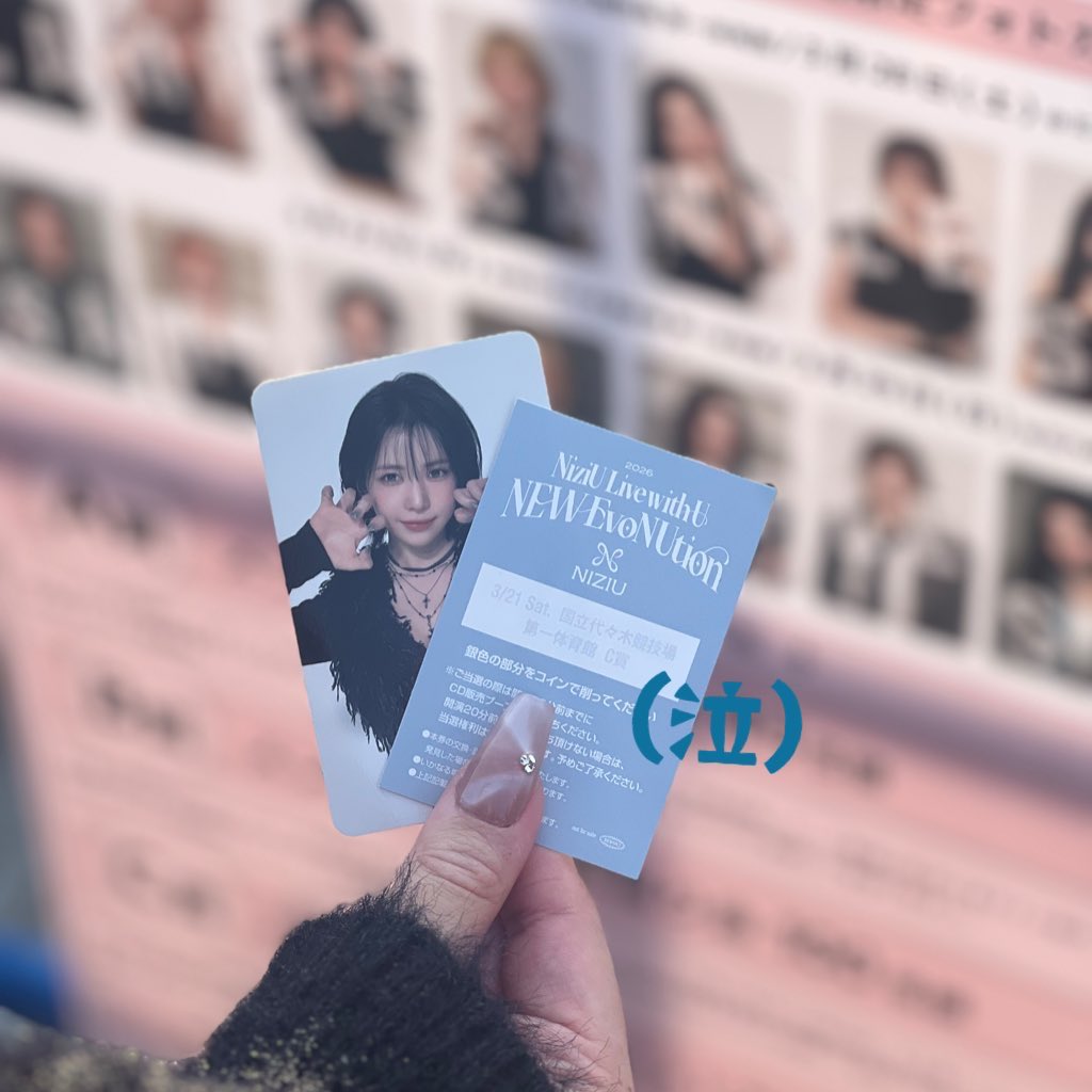 ウちゃん tweet media