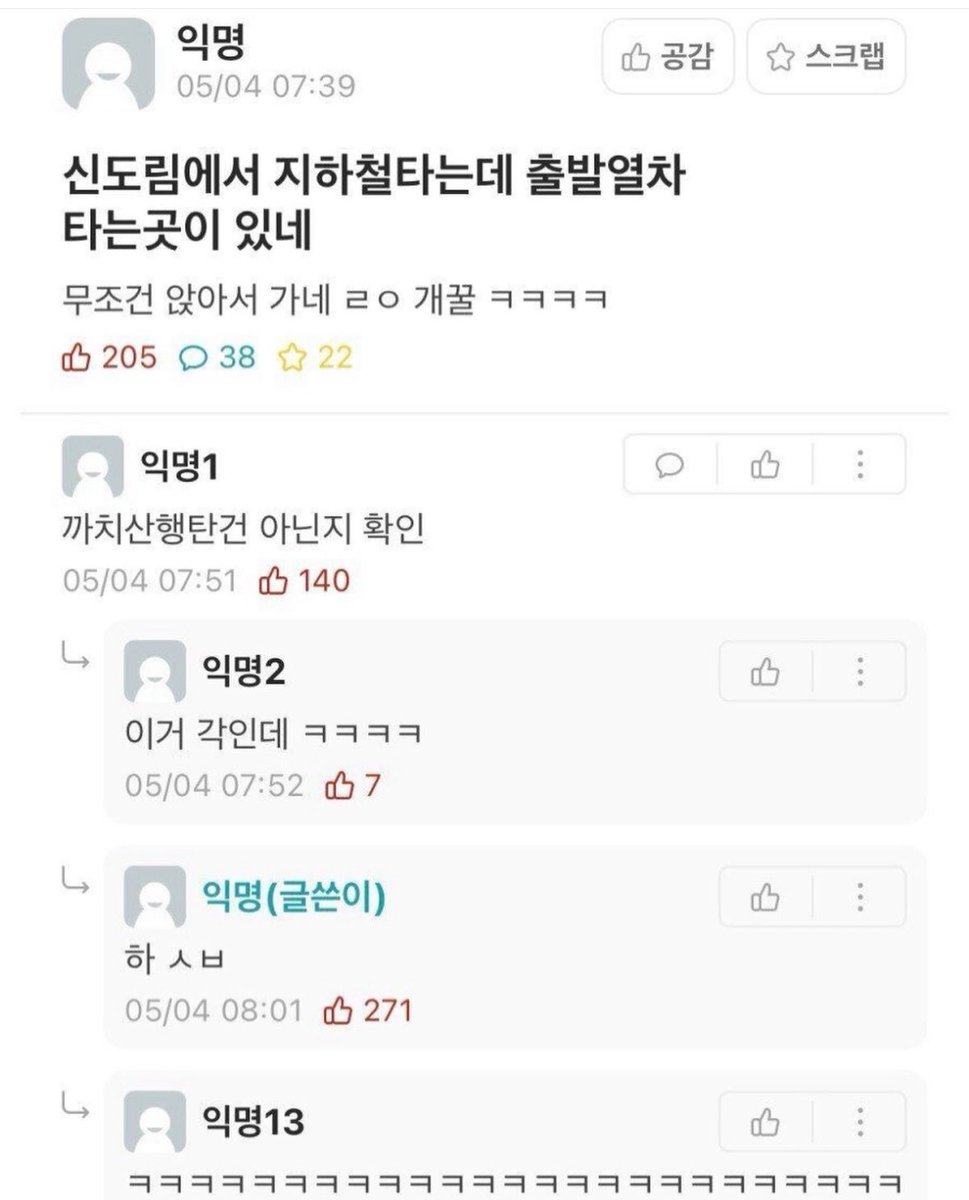 북크북크 tweet media