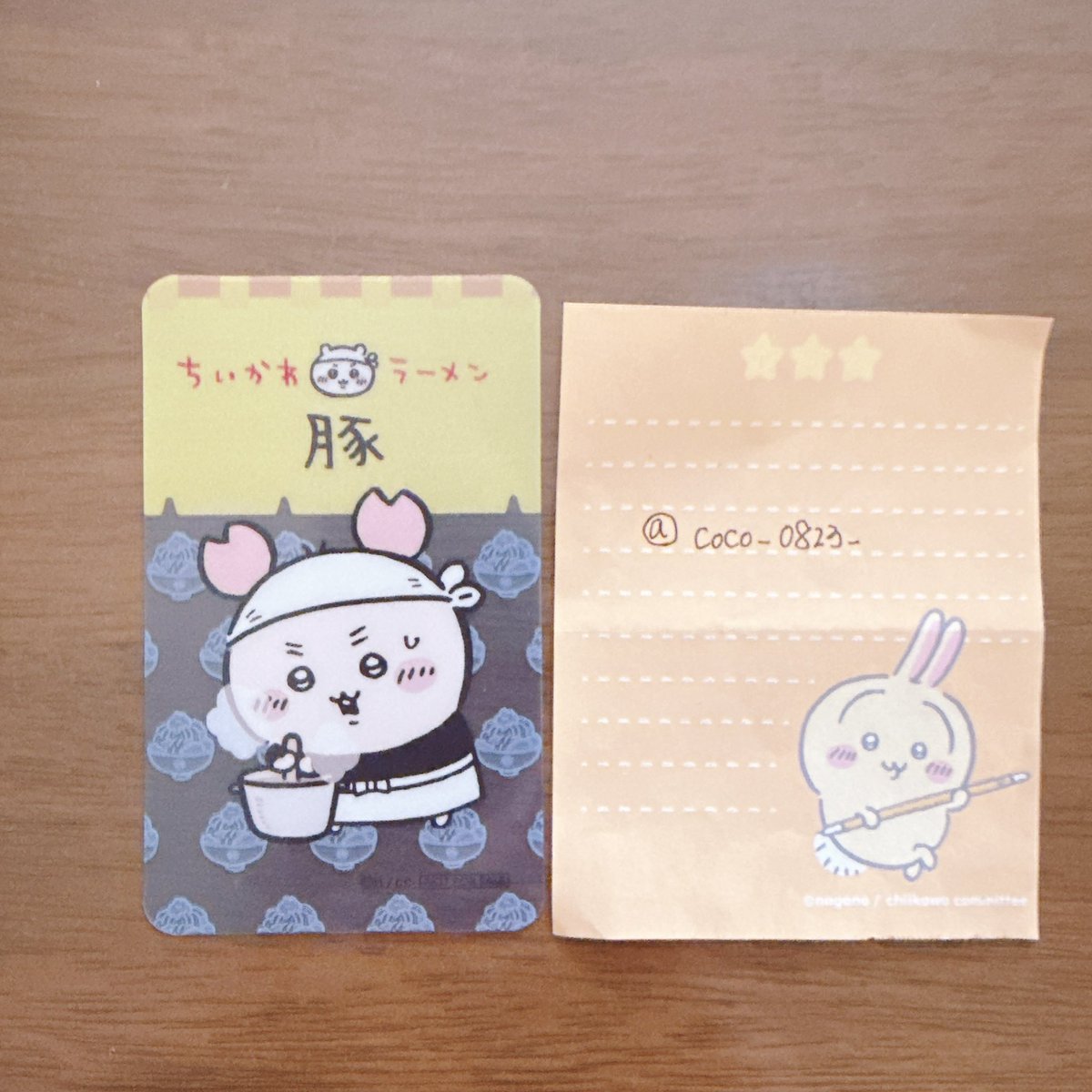 こころ tweet media