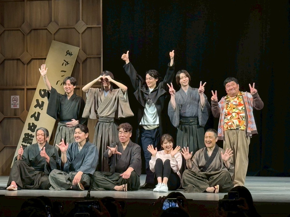 ERRY🌴5/1武蔵小山COOLSMILE-66 tweet media