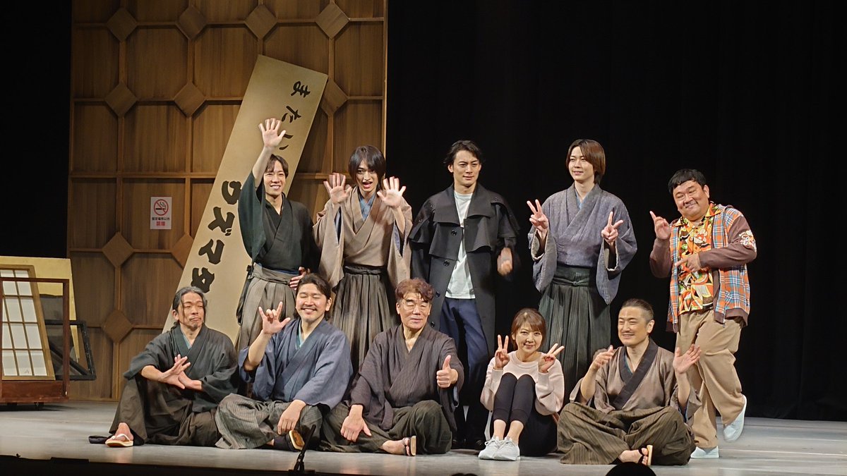 ERRY🌴5/1武蔵小山COOLSMILE-66 tweet media