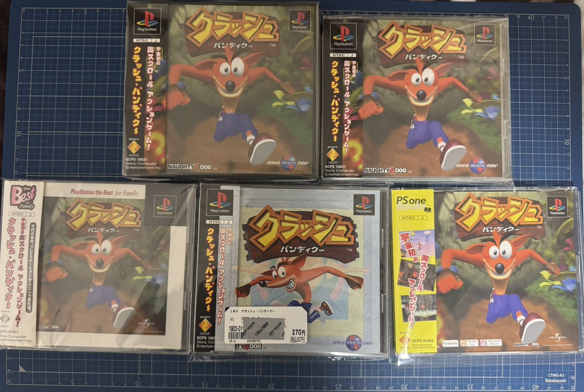神取太郎@Retro Games🎮 tweet media