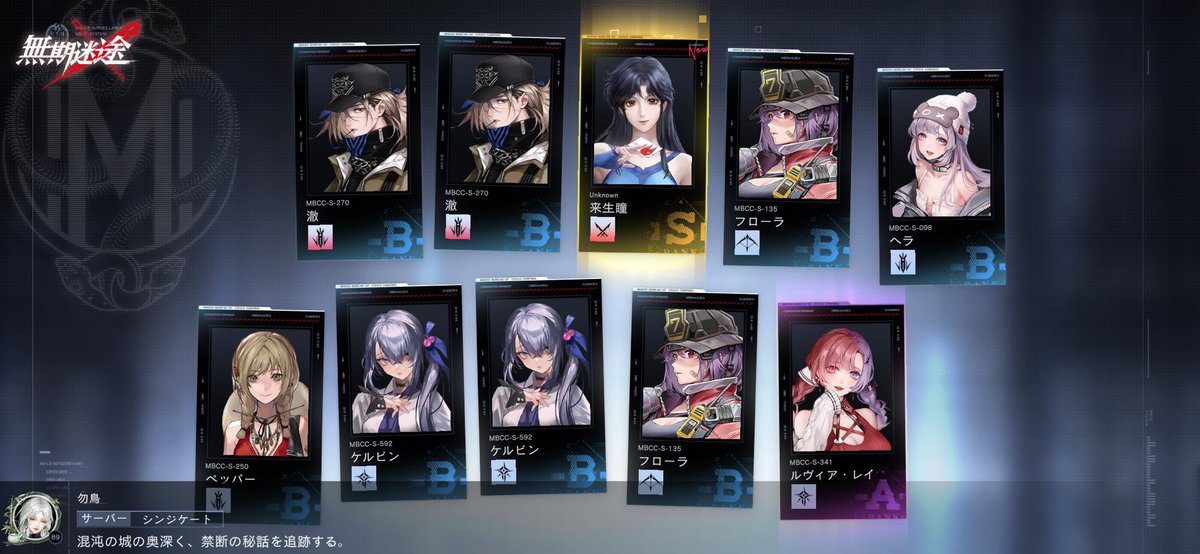 よな鳥 tweet media