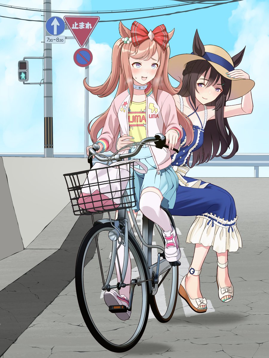 Agnes🍨Gelato tweet media