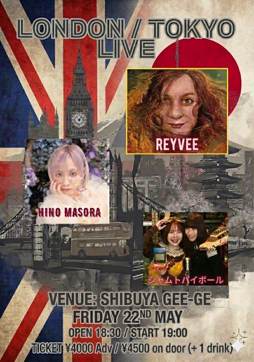 jamtohighball's tweet photo. 🔥LIVE情報解禁🔥

Ampstage Presents.
KeyVee – Album Launch Live in Tokyo

📅 : 2026.5.22 (Fri)
📍 : Shibuya gee-ge.

╭━━━━━━━━━━━╮

アコースティック編成だよ‼️
ぜひ見に来てください👀⭐️

╰━━ｖ━━━━━━━━╯

🎫 🔻チケットはこちらから
🔗https://t.co/IKygkwpLMQ https://t.co/QoyZONFeRf