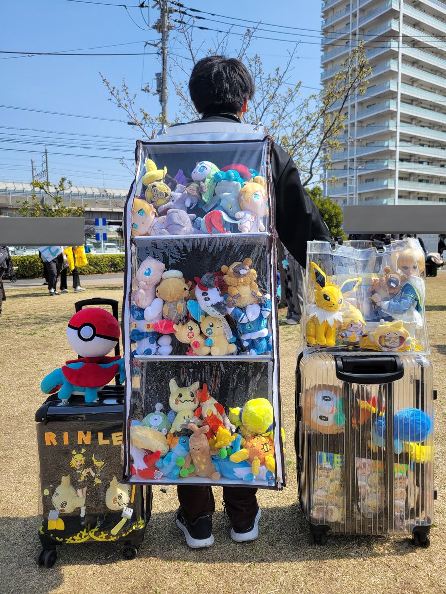 ろて🍌 tweet media