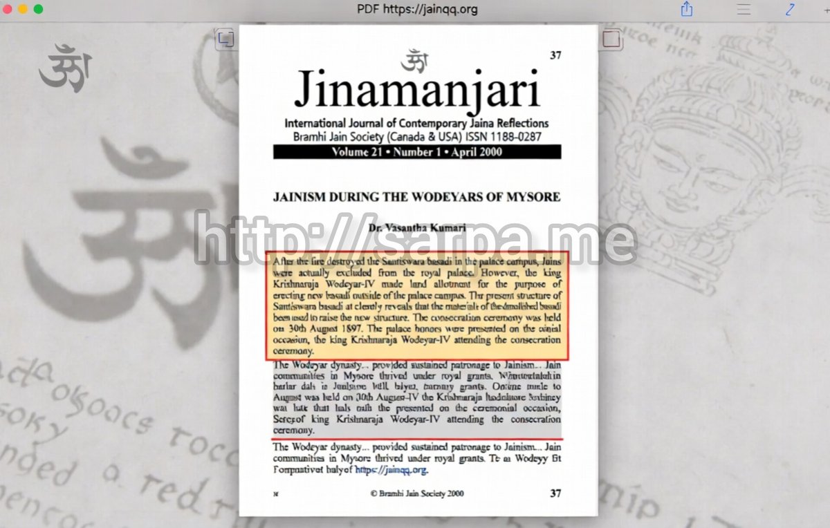 Sandeep Parswanath tweet media