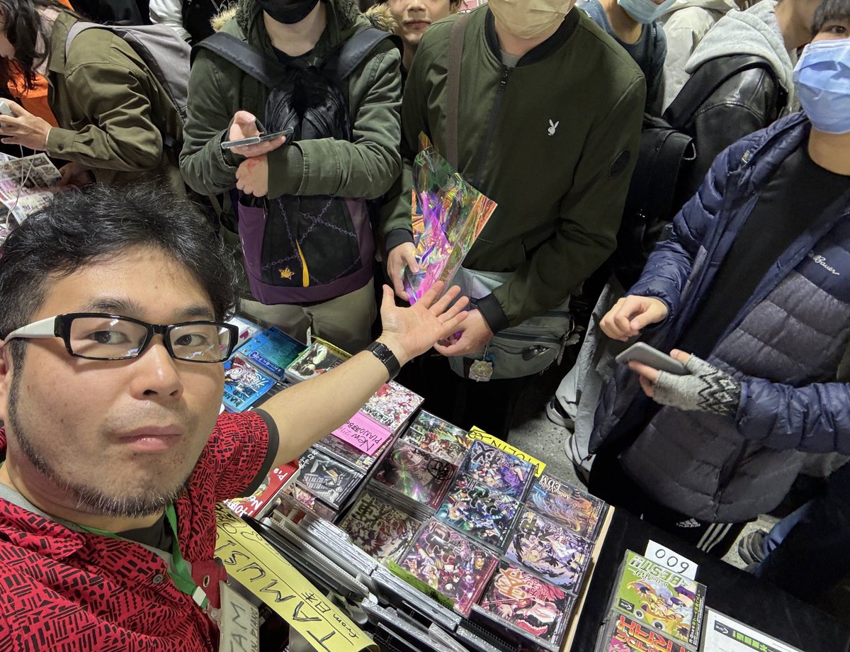 TAM🎻🎹⛩🌏 tweet media