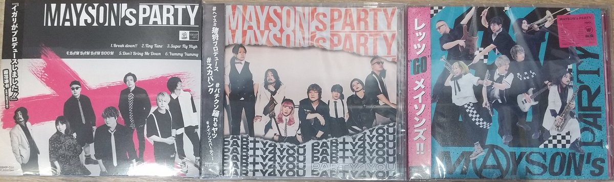 SKAPUNK_3's tweet image. メイソンズパーティーのワンマンチケット🎫最速先行でGETし､楽しみにしていたけど､仕事の希望休は申請が通らず､仕事で参戦できなかった😢
だから､購入したCD💿️を聴きまくって､そのストレスを発散する💥
スカパンクは､1番好きなジャンル☝️メイソンズのパーティーサウンド好き🤟
#MAYSON'sPARTY