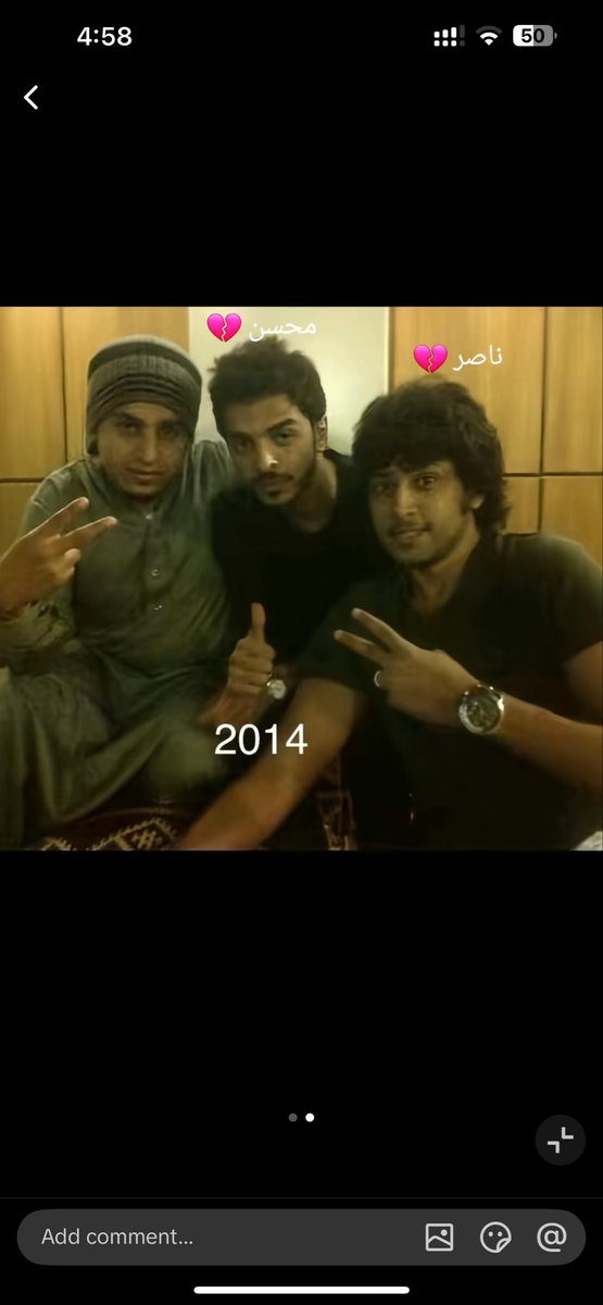 No one Knows Me 😄 tweet media