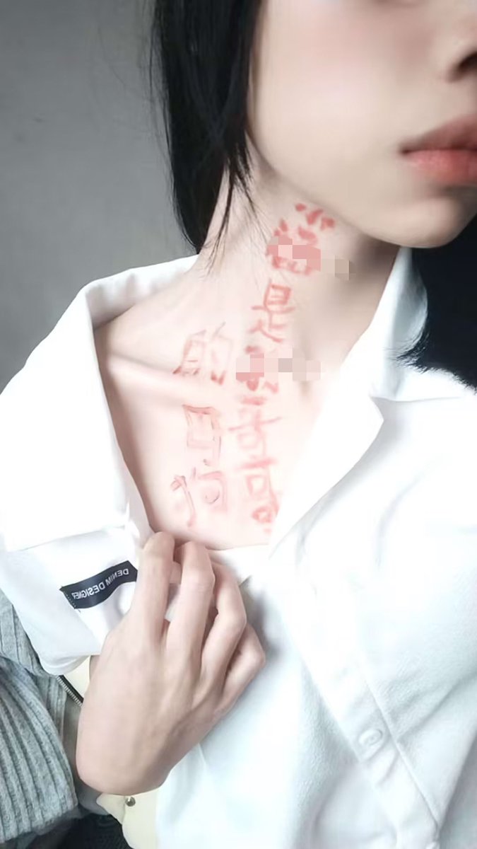 淚水是我的刺青 tweet media