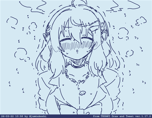 #tegaki_dt 