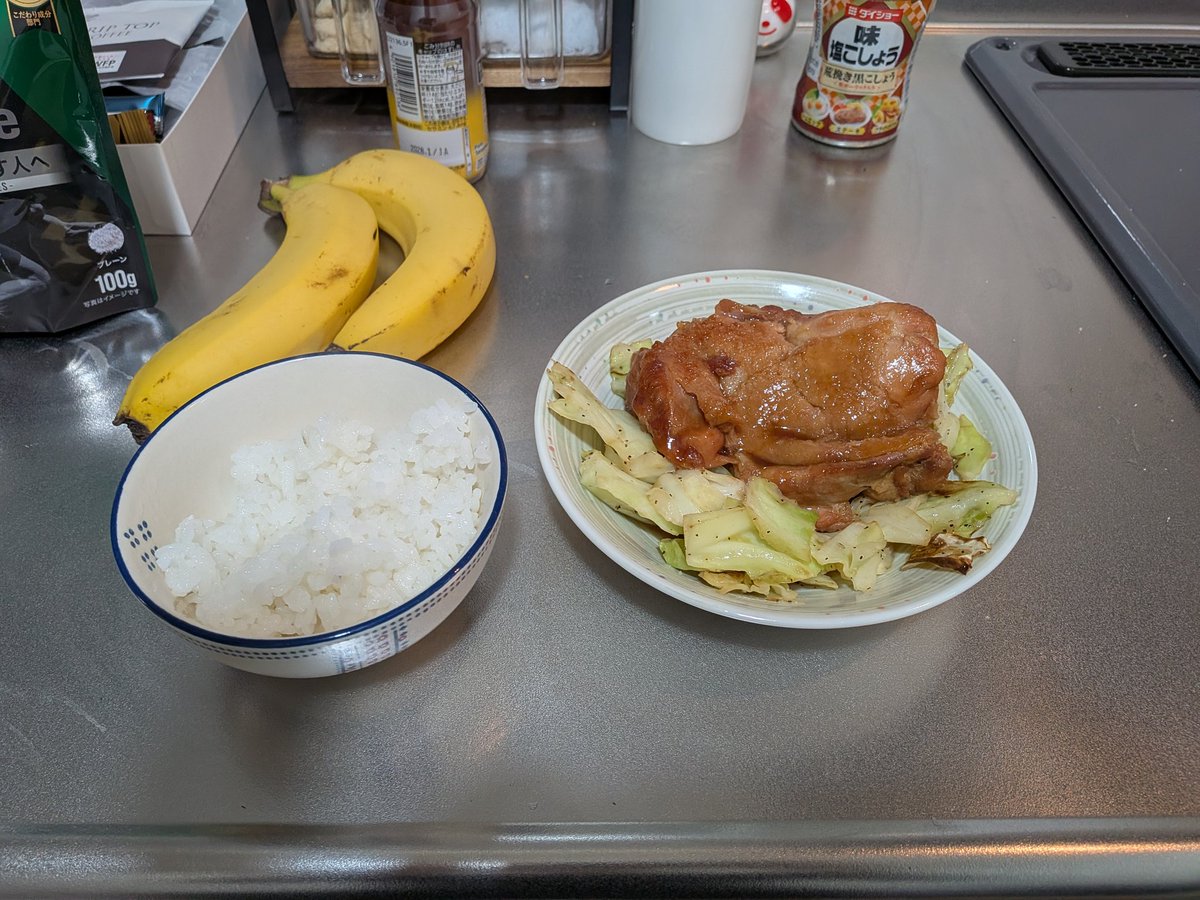 ｳﾛﾏﾝ tweet media