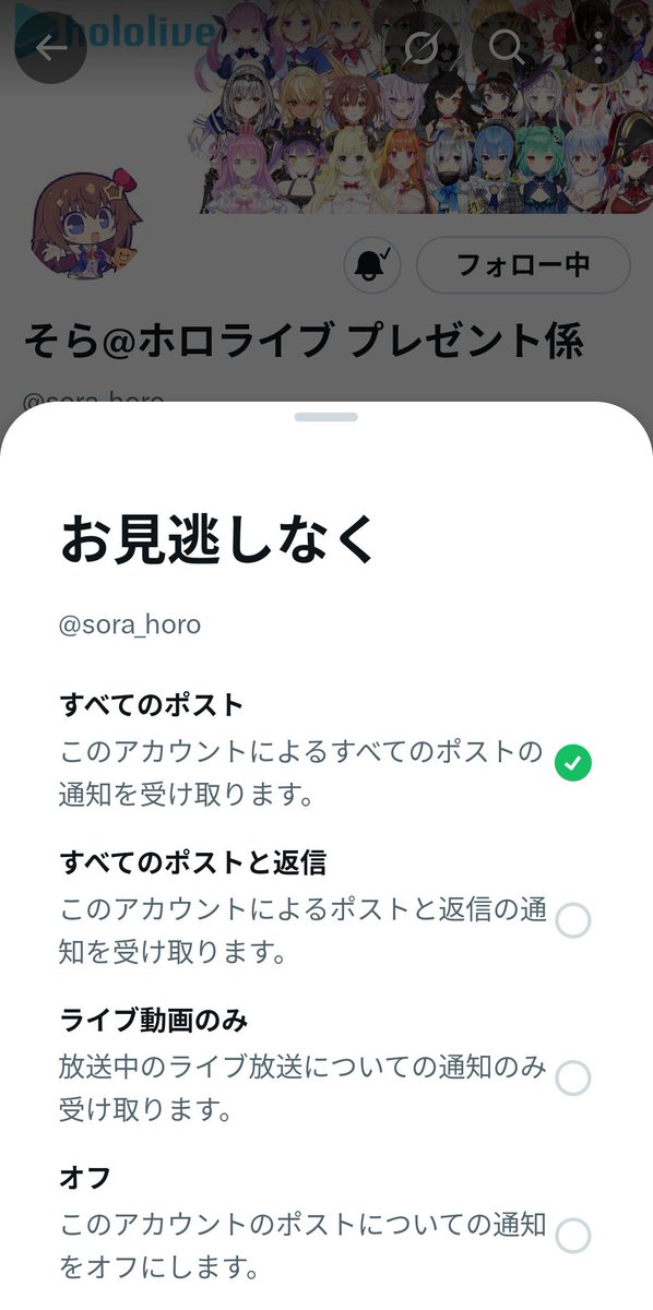 ご臨席を賜りました tweet media