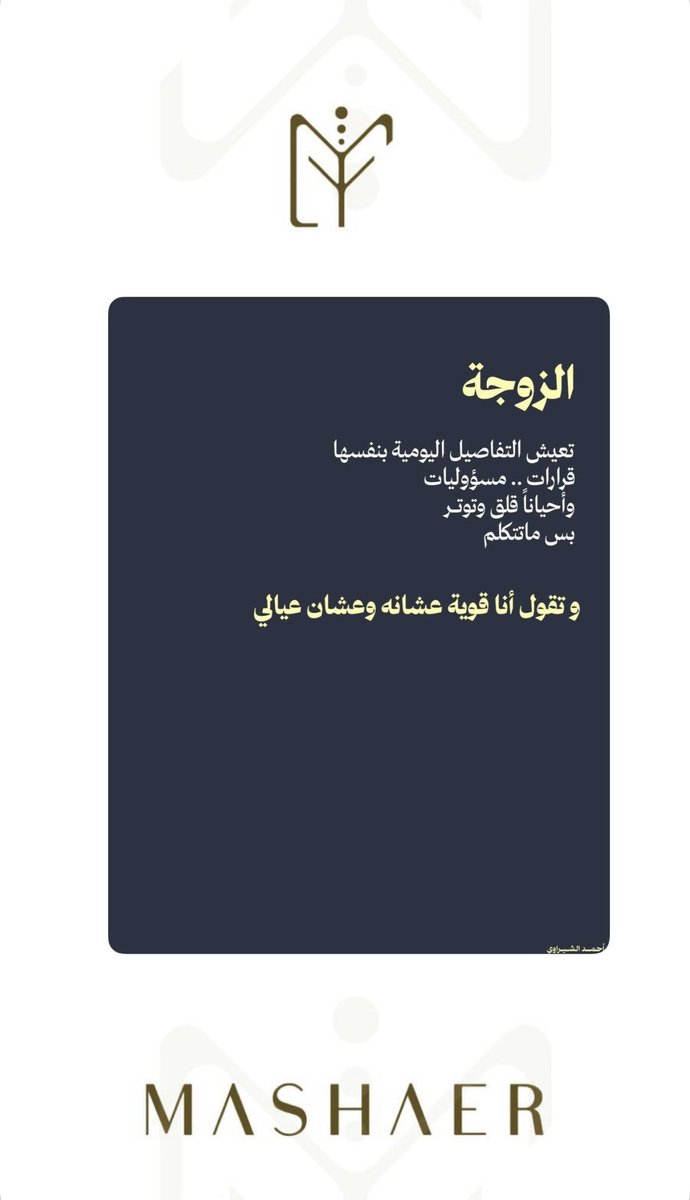 القوة العسكرية tweet media