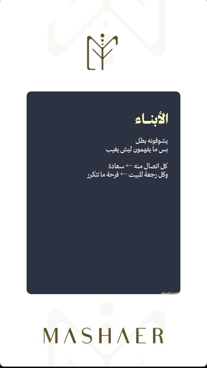 القوة العسكرية tweet media