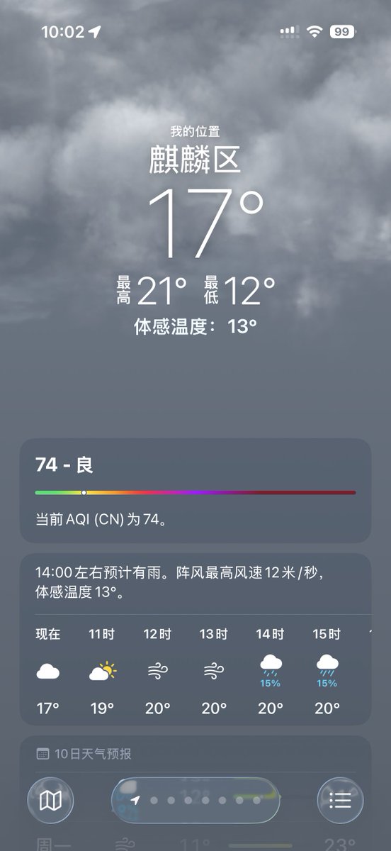 美女的乱78糟 S tweet media