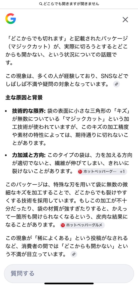 徳岡 明信🀄最高位戦九州本部 tweet media