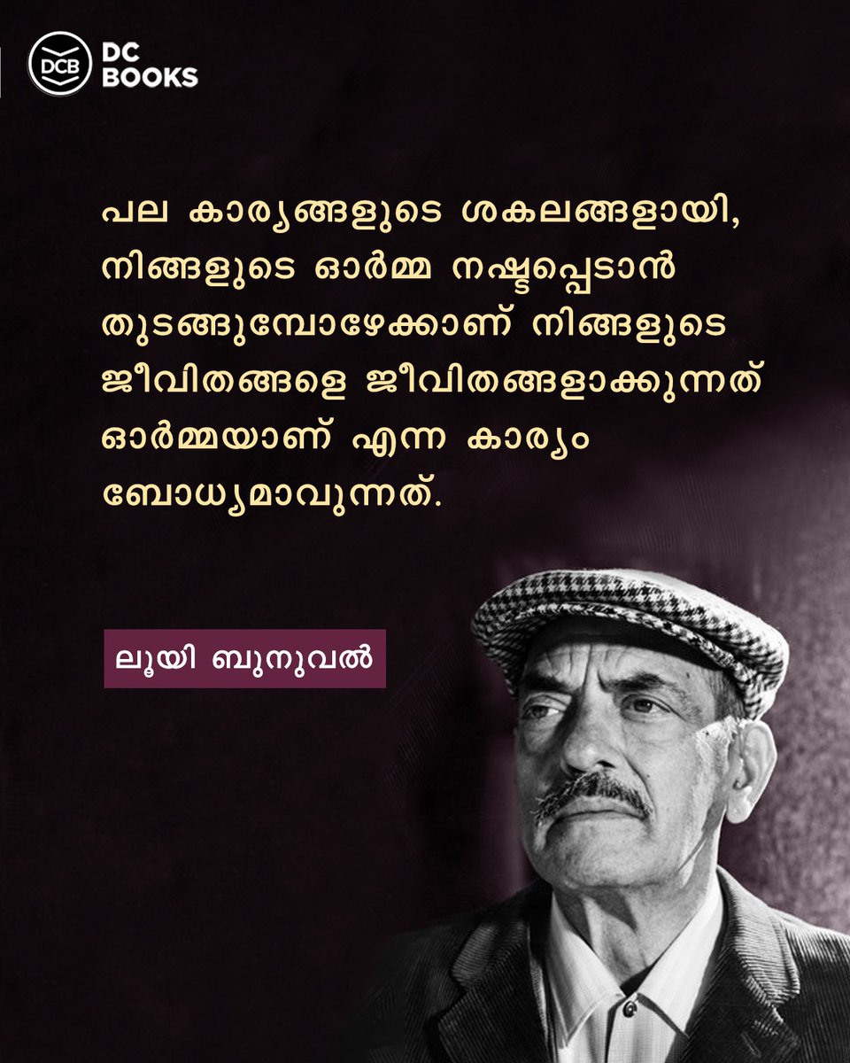 DC Books tweet media