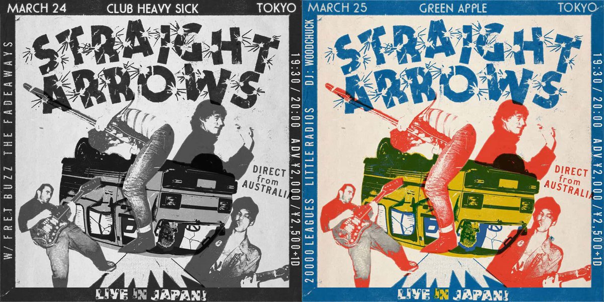 BLACK HOLE tweet media