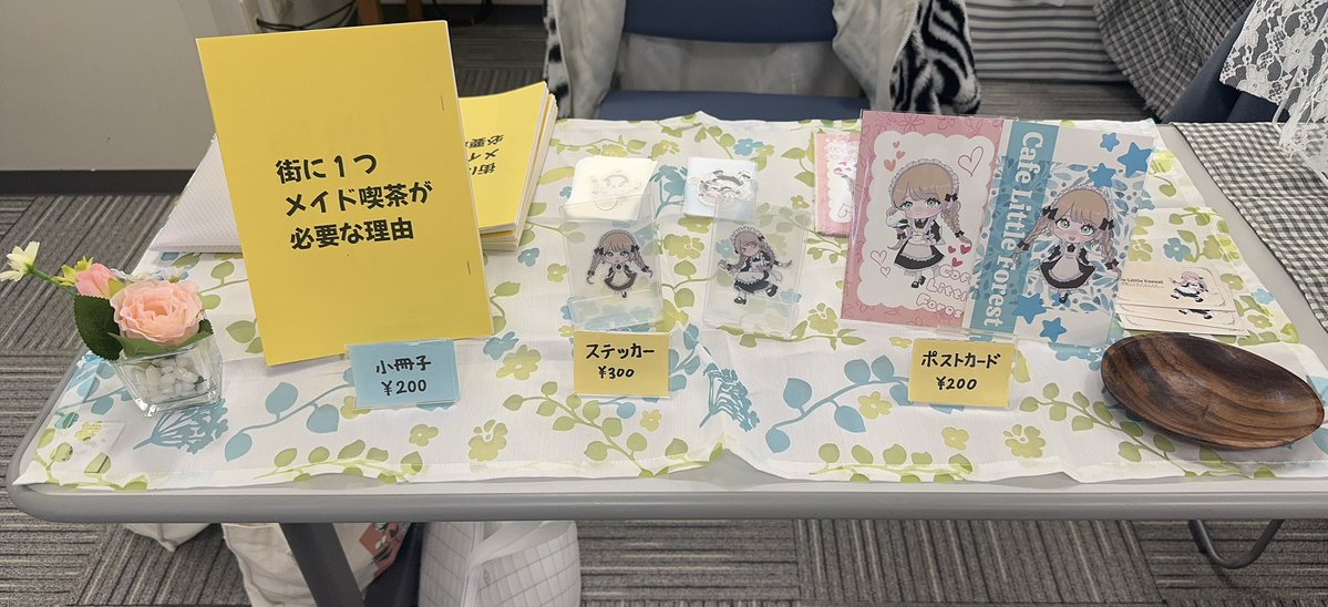 Grayish🦢AZs tweet media