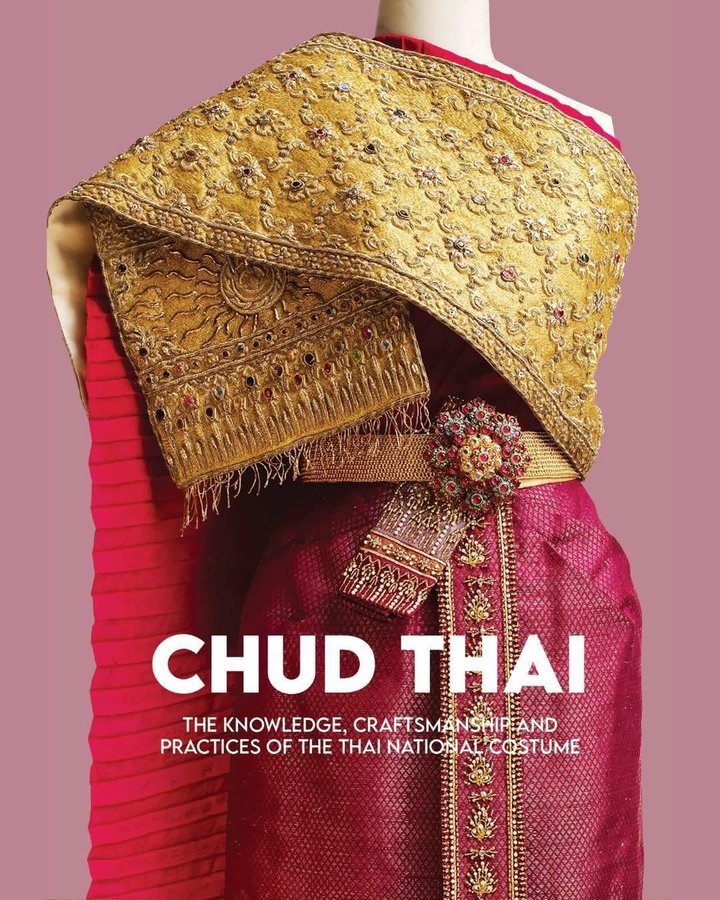 <a href="/carmen167057816/">💕 Carร์mencita 💕🧸🧁</a> กระทรวงวัฒนธรรมทำงานชุ่ยมากครับ ที่ไปเอาภาพaiที่เขมรมันเอาชุดไทยไปดัดเเปลงเเล้วอ้างว่าเป็นชุดเขมรมาประกอบข้อมูลเเบบผิดๆ ทำไมไม่ศึกษาข้อมูลจริงกันให้ดีๆก่อน!!!