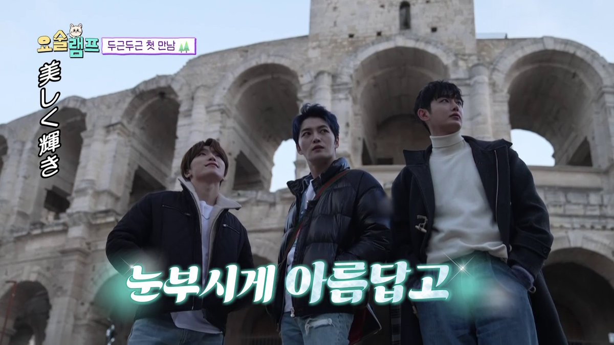 Mnet Japan総合 tweet media