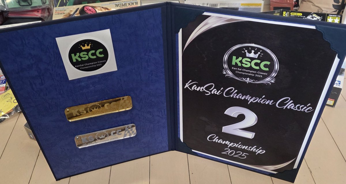 IP【SäG】 tweet media