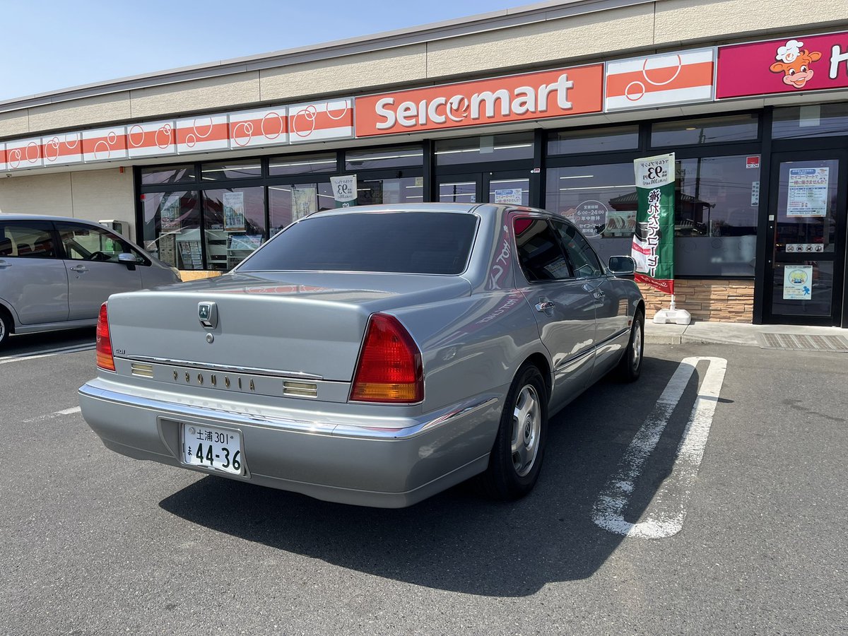 Sügапo tweet media