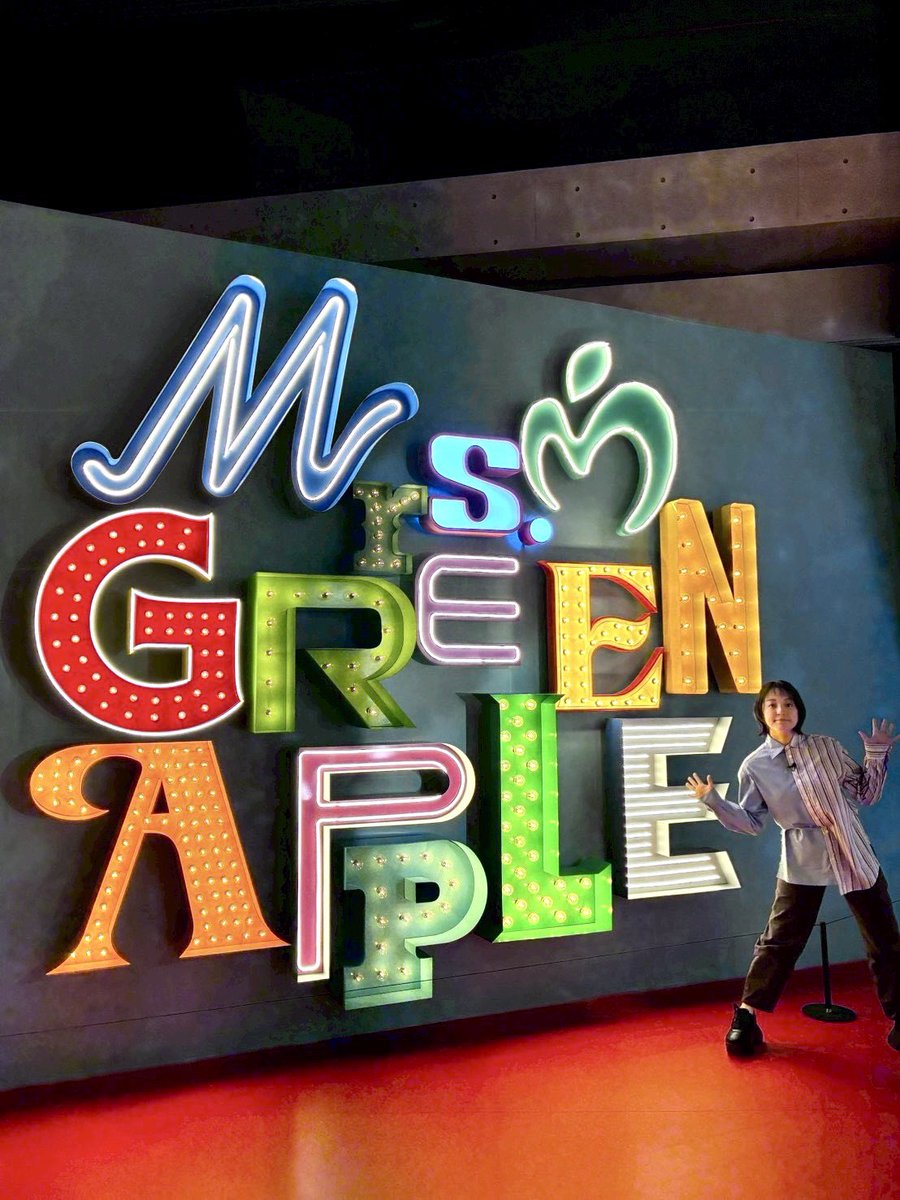 『よんタメ』MBS・エンタメ情報番組 tweet media