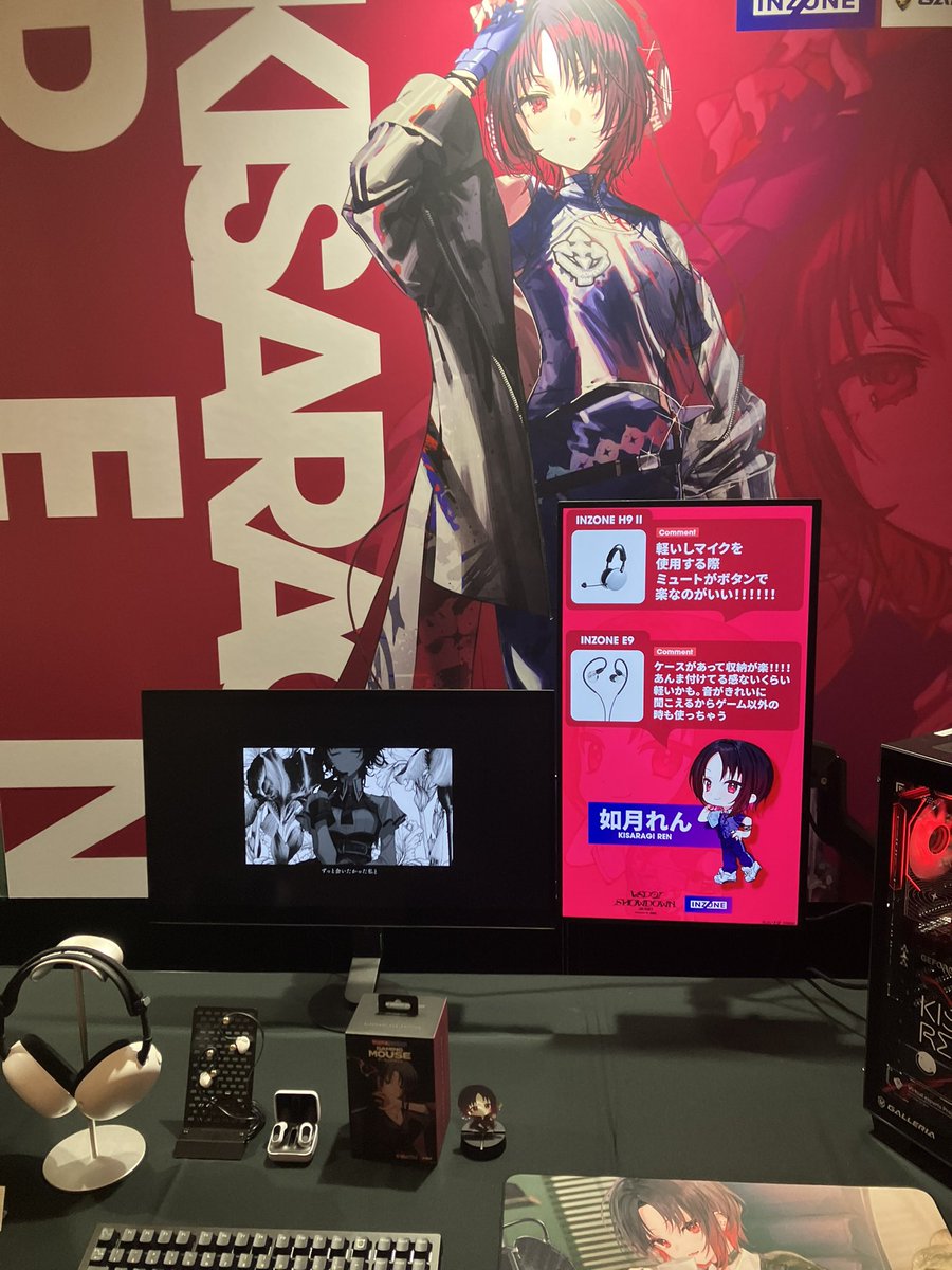 star_manx_'s tweet photo. ぶいすぽshowdownよすぎて滅😭😭 https://t.co/L7N0xriFat