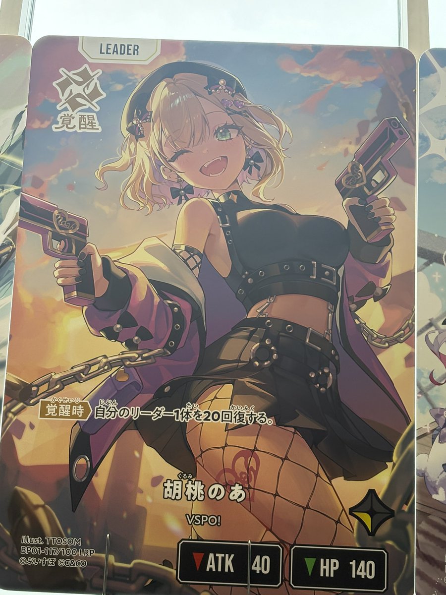 りゅーりゅ tweet media