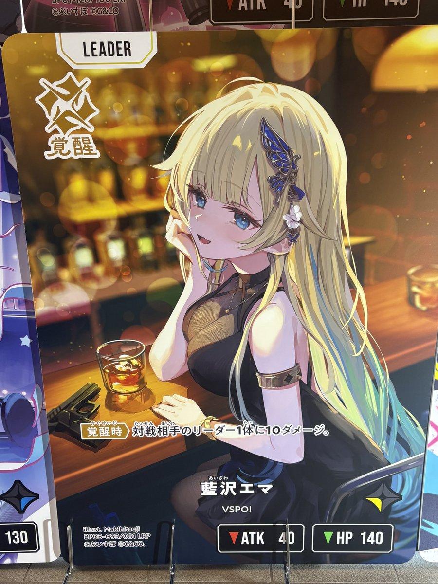 りゅーりゅ tweet media