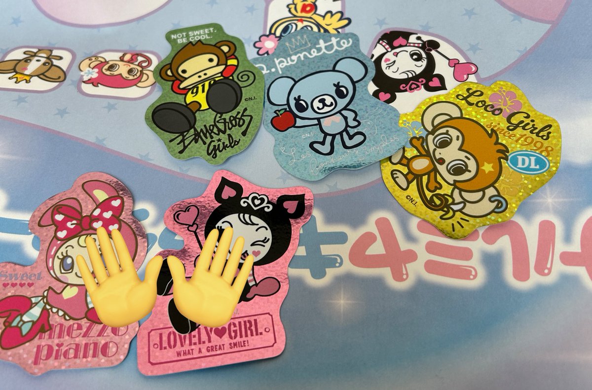 a_n_ri_chan's tweet photo. 【交換】
ナルミヤキャラクターズホログラムステッカーvol.2

譲：ミント ルッキー ちびゾー

求：最優先→ブルーベリエ＞ベリエ
ゆる求→デビリー＞ナカムラくん

🤍広島市内手渡しor郵送にて交換希望
🤍ナルミヤ異種・異弾の求キャラのホロステ交換検討可能 https://t.co/lNoOTQglZZ