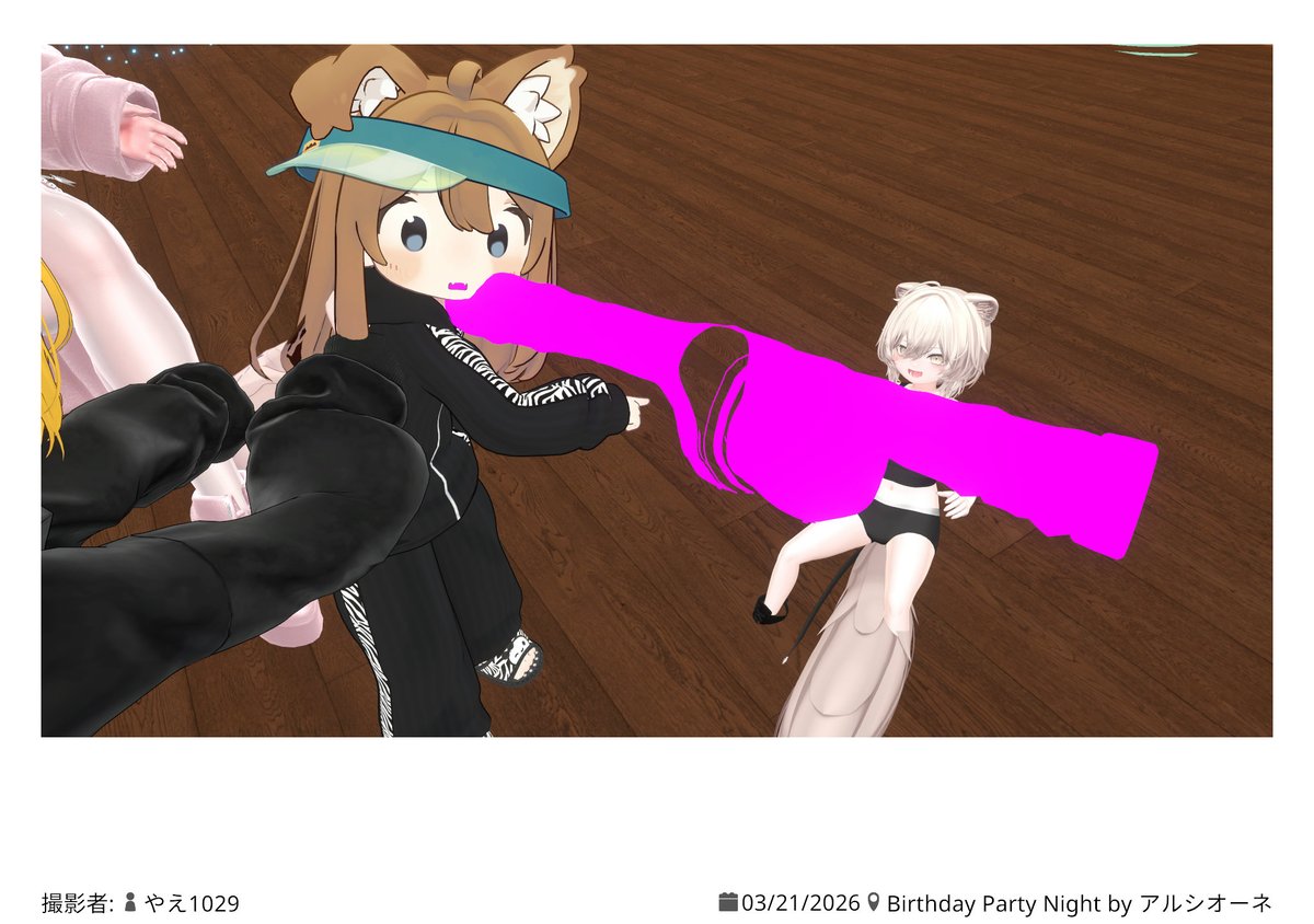 ゆゆのん tweet media