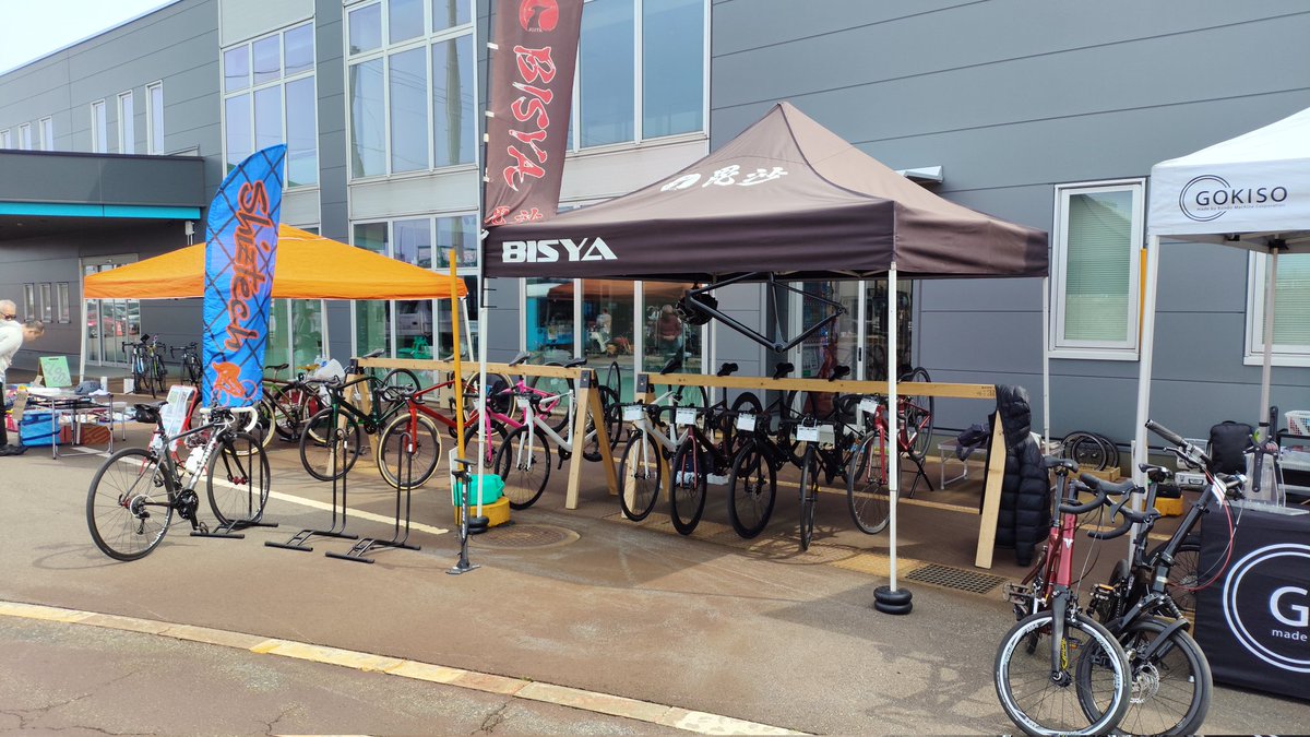 BISYA BIKE　毘沙バイク　TAMON発売Mサイズも１０月発売決定 tweet media